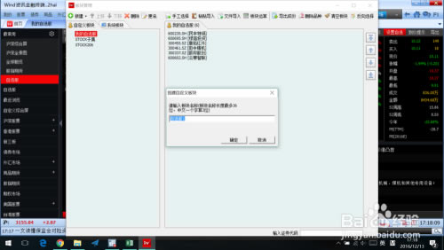 ùƱ԰桿ùƱٷ v20.4.0 µ԰-վ