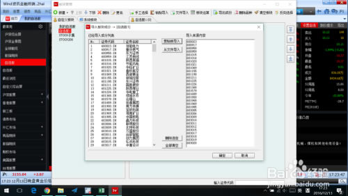 ùƱ԰桿ùƱٷ v20.4.0 µ԰-վ