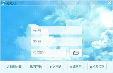 ׷ʦٷء׷ʦʽ v3.3.5 ٷ°