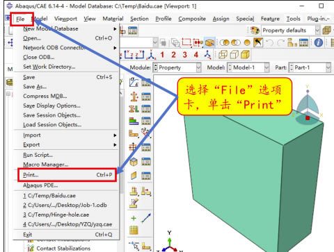 Abaqus6.14ôͼƬ