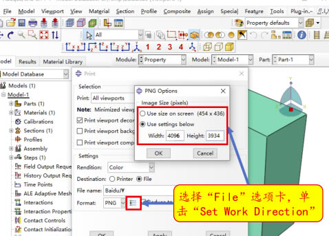 Abaqus6.14ôͼƬ
