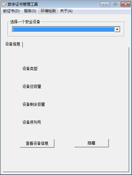³֤ء³֤ v6.61.1.8 ٷʽ