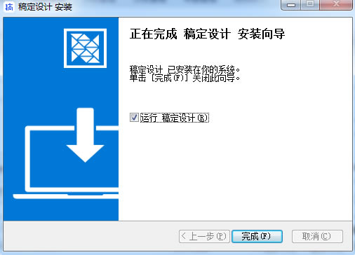 嶨ƹٷء嶨ƹ v2020 ѵʽ