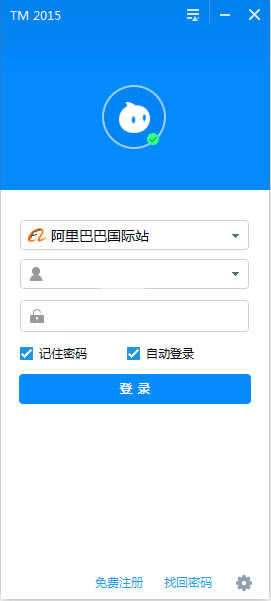 Ͱ͹վʽ桿Ͱ͹վ v8.14.22 ٷʽİ