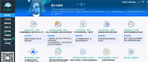 Сɼؼ۰桿Сɼ v1.0 ɫر