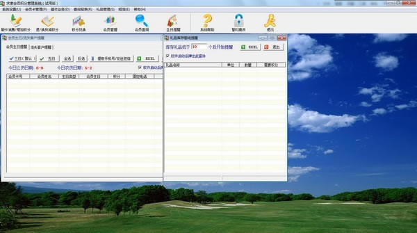 ԱֹءԱֹϵͳ v4.0 ٷʽ