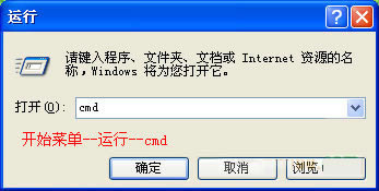 Powerpcbر桿Powerpcb v5.0.0 ر(װ̳)