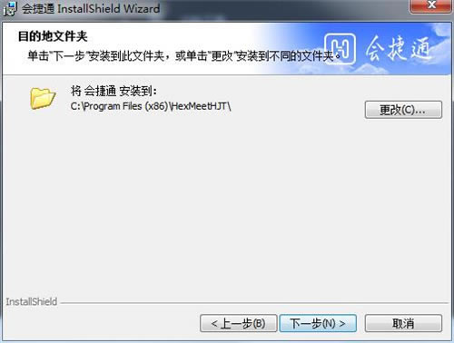 ͨʽ桿ͨ v1.3.0.187 ٷʽ
