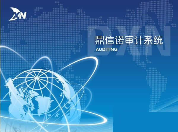 ŵر桿ŵ v6.0.0 ر(װ̳)