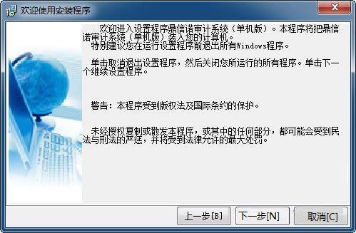 ŵر桿ŵ v6.0.0 ر(װ̳)-վ