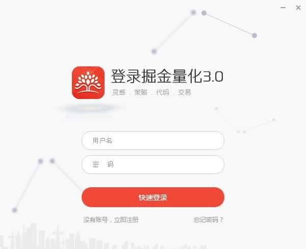ƽ̨ءƽ̨ v3.11.9 ٷʽ