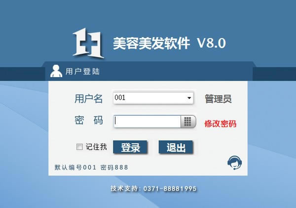 11ϵͳء11 v8.0 ٷʽ