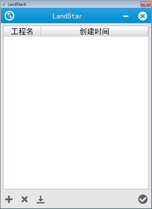 LandStarرءLandStar() v6.1.3.7733 ٷʽ