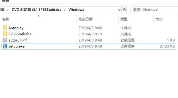 SPSS26ƽ桿SPSS26 v26.0 ƽ(װ̳+֤)-վ