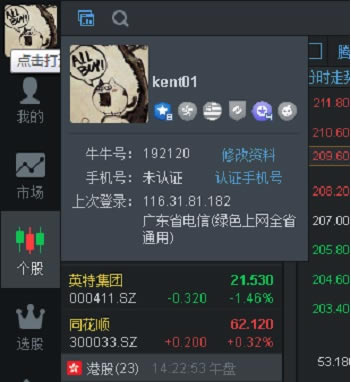 ;ţţ;ţţʽ v10.10.8060 ٷѰ