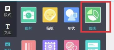 MAKA2020ر桿MAKA2020صʽ v5.22.1 ر