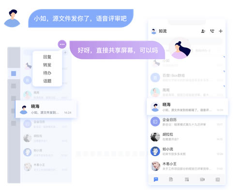 PC桿ʽ v6.2.5.2 ٷ°