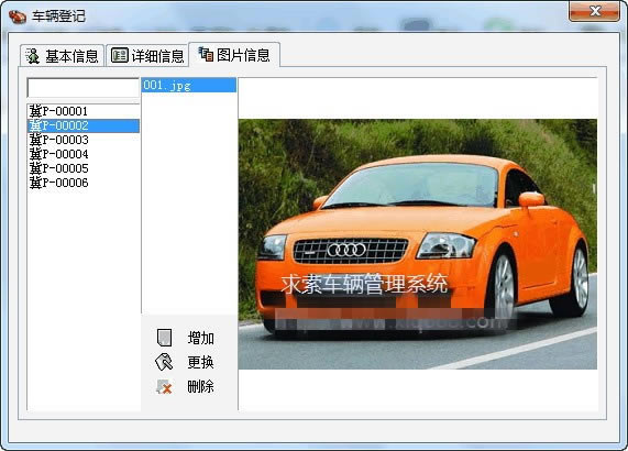 ءϵͳ v9.5 ٷʽ