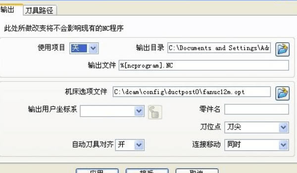 Powermill2021رءPowermill2021 32λ/64λ ر