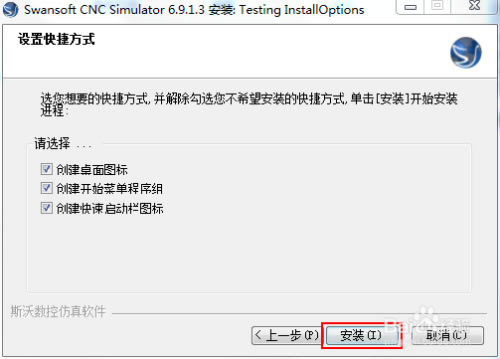 ˹طر桿˹ط v7.1.1.3 ر(ע)