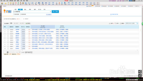 ʲѡɹٷءʲѡɵʽ v4.0.9 ٷѰ