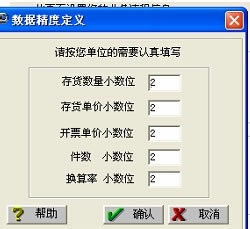 T3ƽ桿T3׼ v11.3 ƽ(Ȩ)-վ