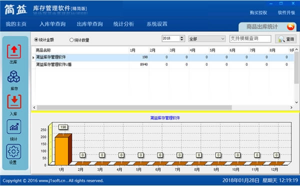 Ѱ桿 v3.5 ٷʽ