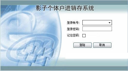 ӰӸ廧ϵͳءӰӸ廧ϵͳٷʽ v2.4 °
