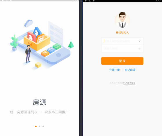 ƶءƶ˵ʽ v9.12.1 ٷ°