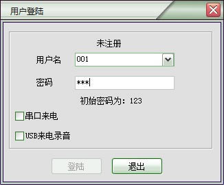 ѸϵͳѰءѸϵͳ v1.0.0.0 ٷʽ