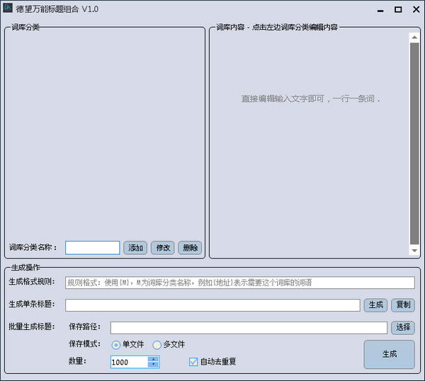 ܱءܱϹٷʽ v1.0 ɫѰ
