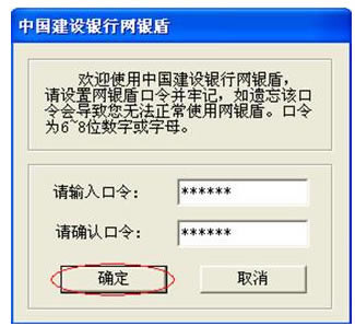 йE·ȫйE·ȫ v3.3.8.0 ٷʽ