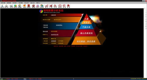 רҵ桿 v1.0.0.1 ٷʽ