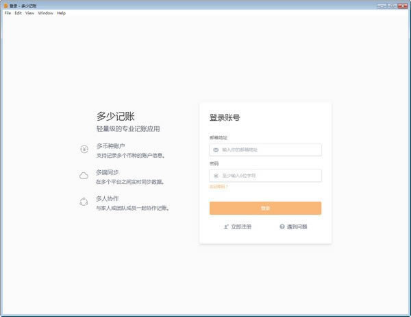 ټ˵ʽ桿ټ v0.1.7 ٷʽ
