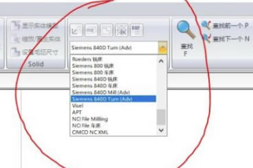 CIMCOEdit8ƽءCIMCOEdit8ƽ v8.06.02 ٷѰ