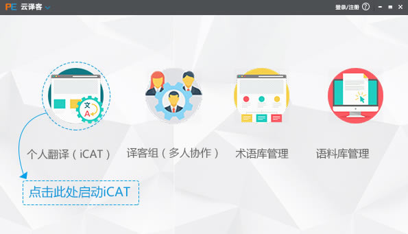 ͵ʽ桿͹ٷ v6.1.24 Ѱ