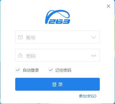 263ӵʽ桿263ӵʽ v1.3.1 ٷ°