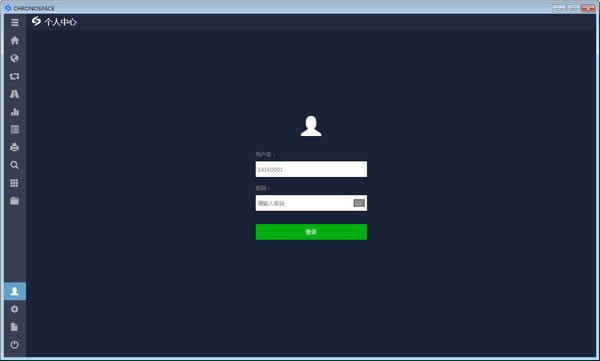 ChronospaceءChronospaceն v2.0.0.77 ٷʽ