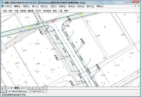 RDCADGءRDCADG··° v2.0 ٷʽ