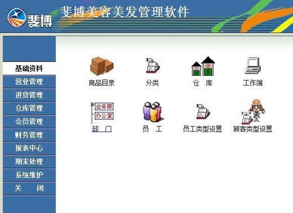 쳲ϵͳء쳲 v5000 ٷʽ