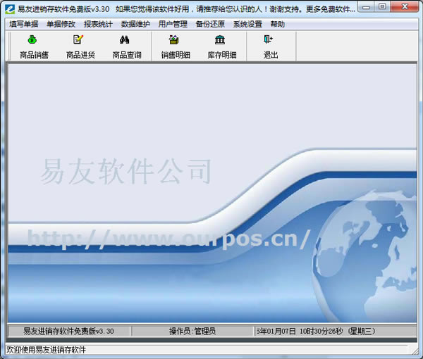 ѽʽ桿ѽ v5.1 Ѱ