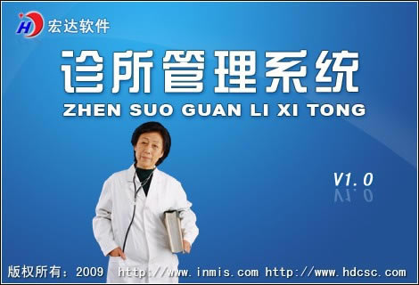 ءϵͳ v1.0 ٷʽ