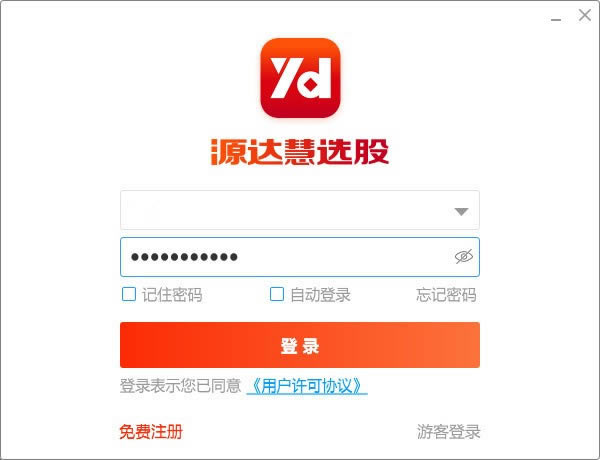 ԴѡءԴѡ v1.1.2.31 ٷʽ