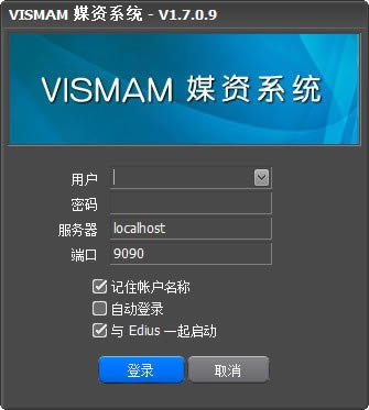 VISMAMýءVISMAMýʿͻ v1.7.0.9 ٷʽ