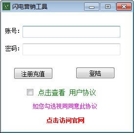 ӪѰءӪ v1.1.0 ٷʽ
