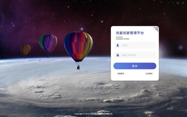 żرءż v2.1.0.0 ٷʽ