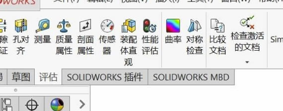 SW2020رءSW2020SP5 Ѱ
