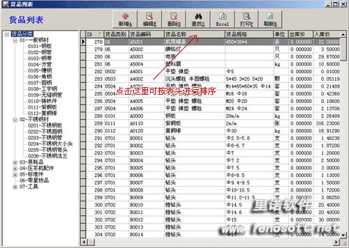 ŵֿ桿ŵֿ v6.88 Ѱ