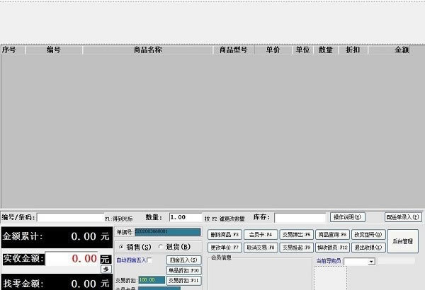 ¡רرء¡ר v9.08 ٷʽ