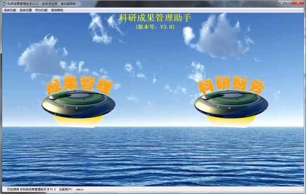 гɹءгɹ v3.0 ٷʽ